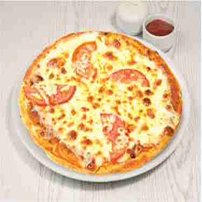 SADE PİZZA