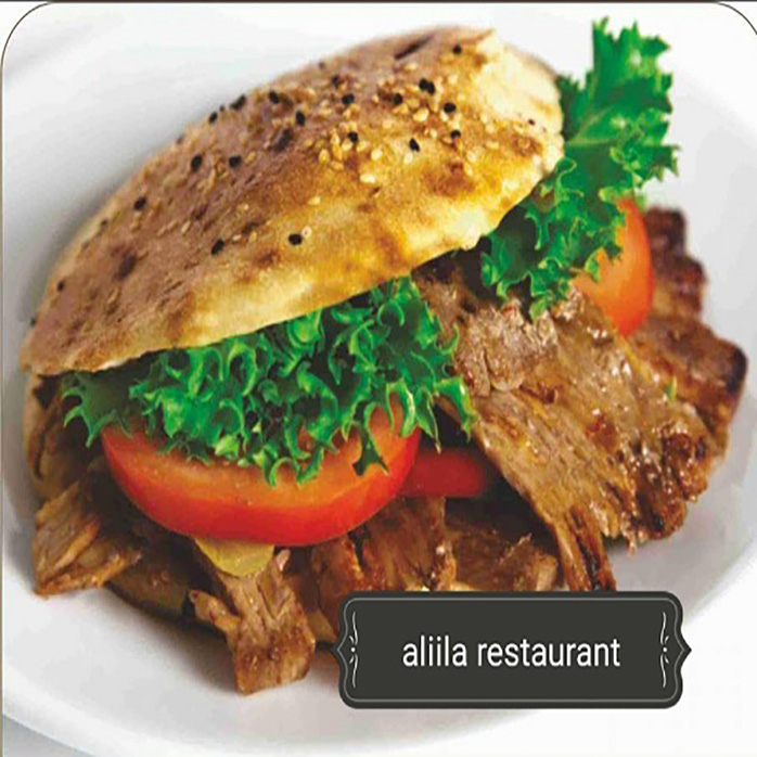 ET DÖNER PİDE 